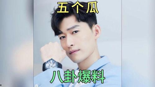 吃瓜娱乐间明星,揭秘吃瓜群众眼中的明星生活