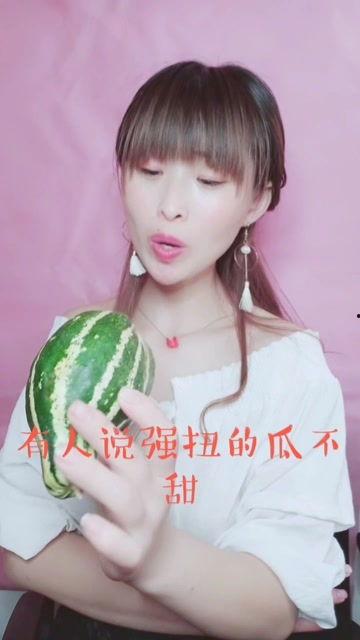 娱乐吃瓜酱求三角形,娱乐吃瓜酱带你探索三角形的魅力世界