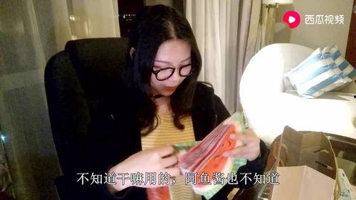 娱乐吃瓜小阿酱是谁啊视频,短视频界的神秘人物